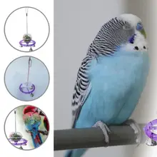 

Universal Ornamental Pet Parrot Feeding Swing Pet Toys Bird Toy Anti-rust Pet Supplies