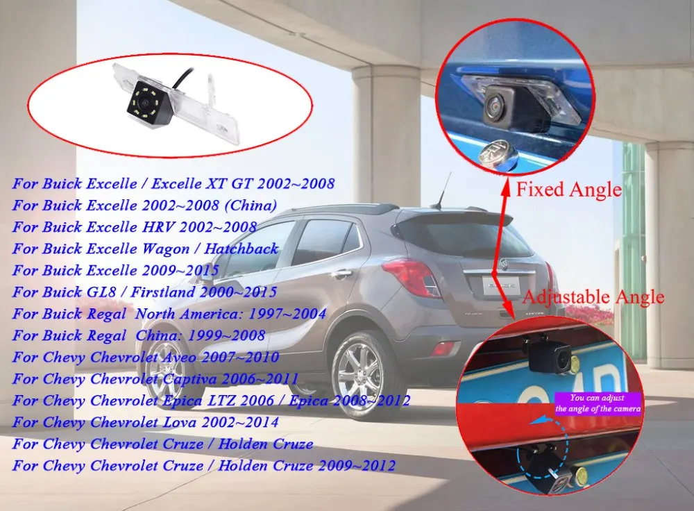 Светодиодный регулируемый угол заднего вида для Buick Excelle XT GT HRV GL8 Firstland Chevy