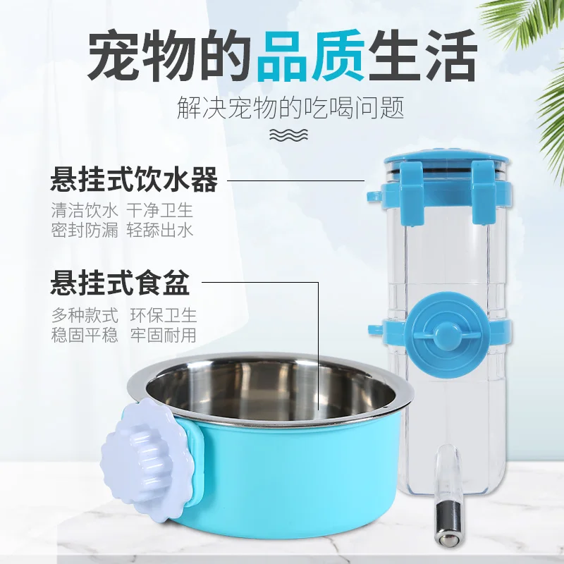 Дозатор для воды для собак, дозатор для воды для домашних животных, подвесной чайник с кроликом, плюшевый Кот, дозатор для воды для щенков, комплектующие для диспенсера