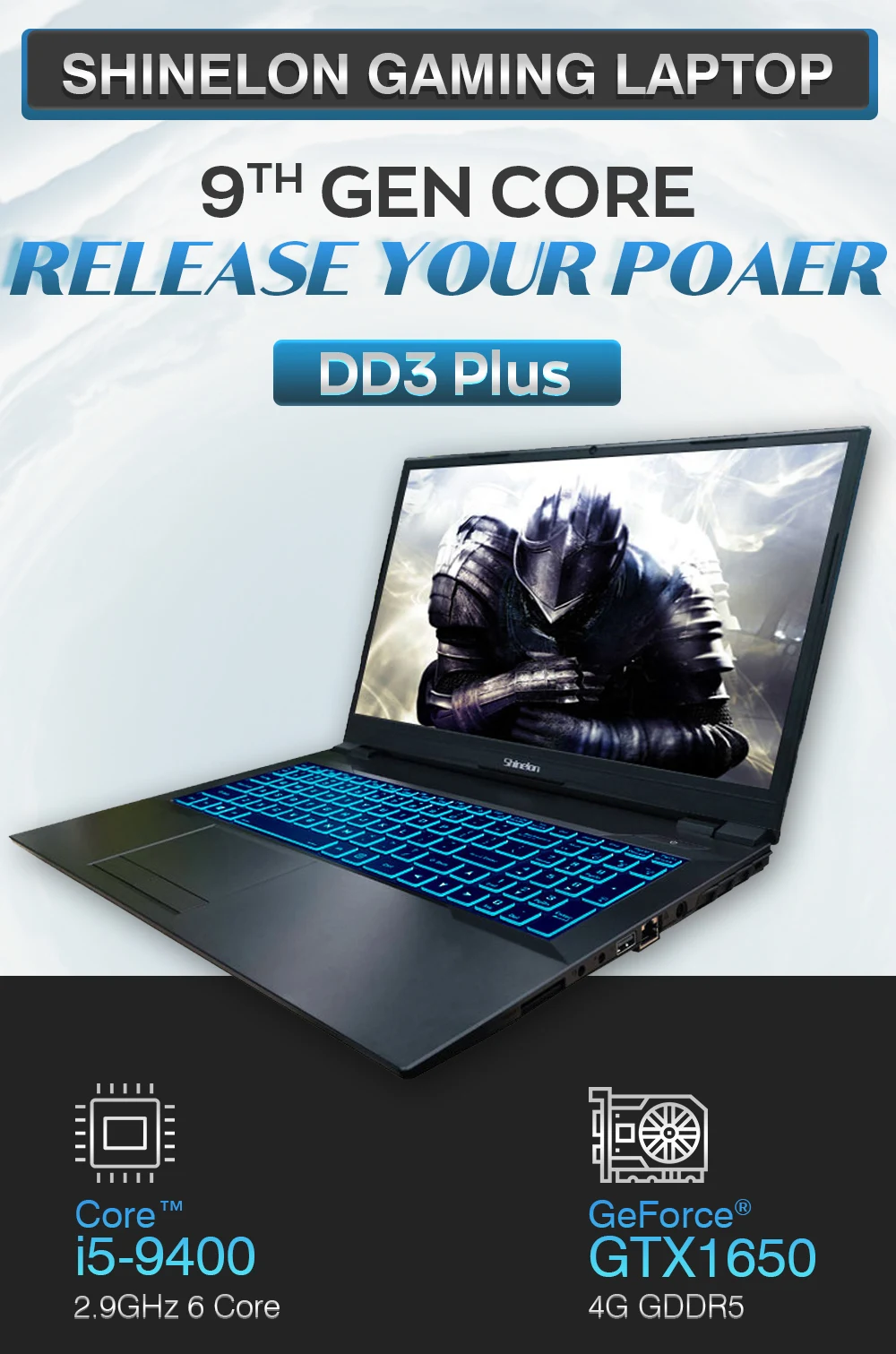 Shinelon ноутбук DD3Plus 16,1 дюймовый портативный игровой ноутбук(Intel i5-9400 GTX1650 8G 512G 72% NTSC