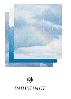 3 шт./лот над облаком креативные красочные наклейки "точки" DIY указательный маркер 78 мм* 90 мм - Цвет: C