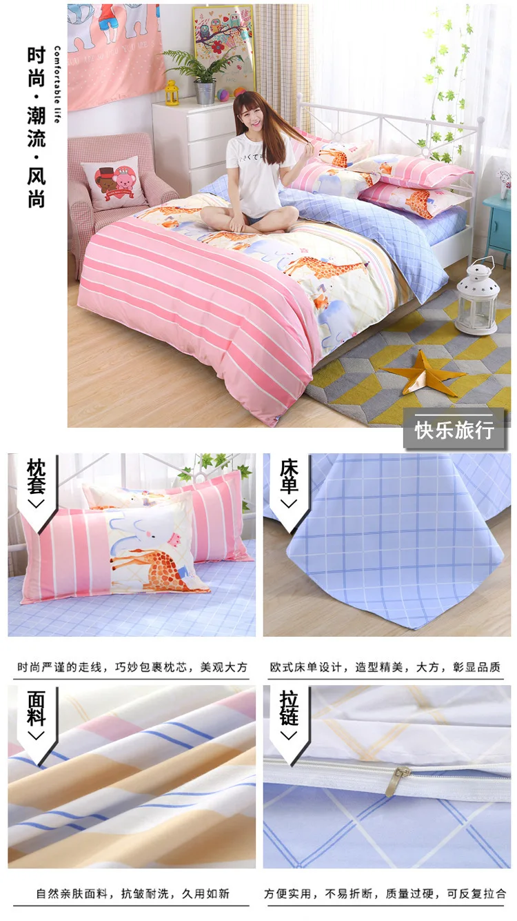 26__3873778666_731712624