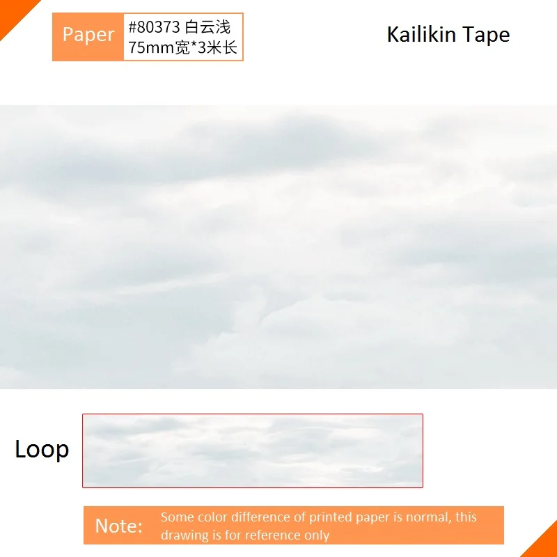 sky washi tape cloud washi tape wave washi tape w/ release paper for decoration