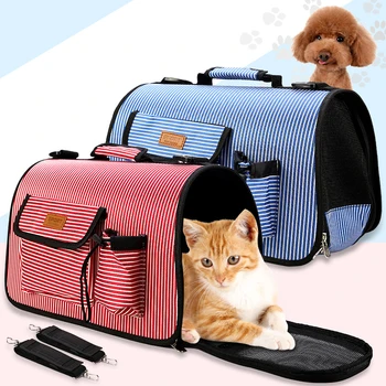 

Portable Breathable Dog Puppy Carrier Outdoor Travel Tote Car Seat Pet Shoulder Bag Pet Dog Carriers Supplies