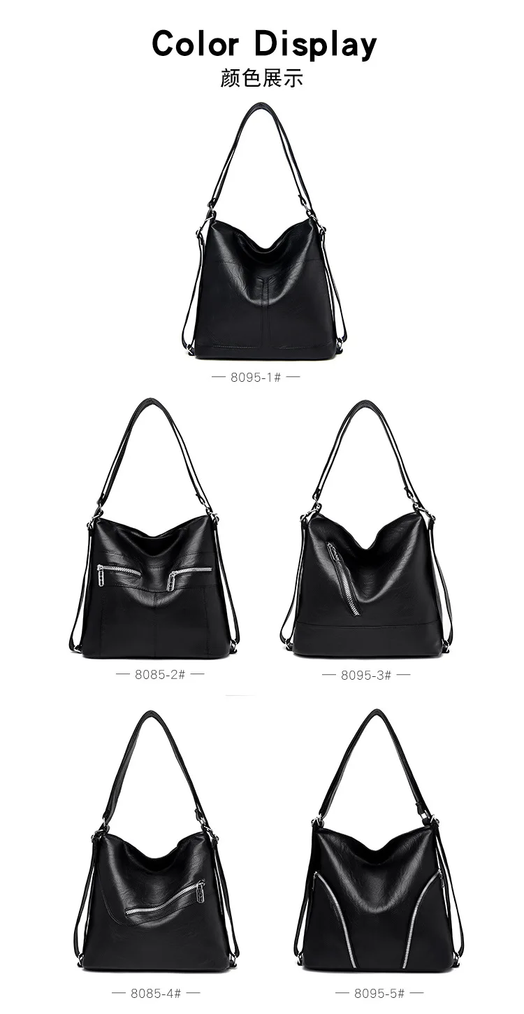 Большая емкость сумки для женщин искусственная кожа женская сумка для вечеринок сумки многофункциональные женские сумки на плечо bolsa feminina
