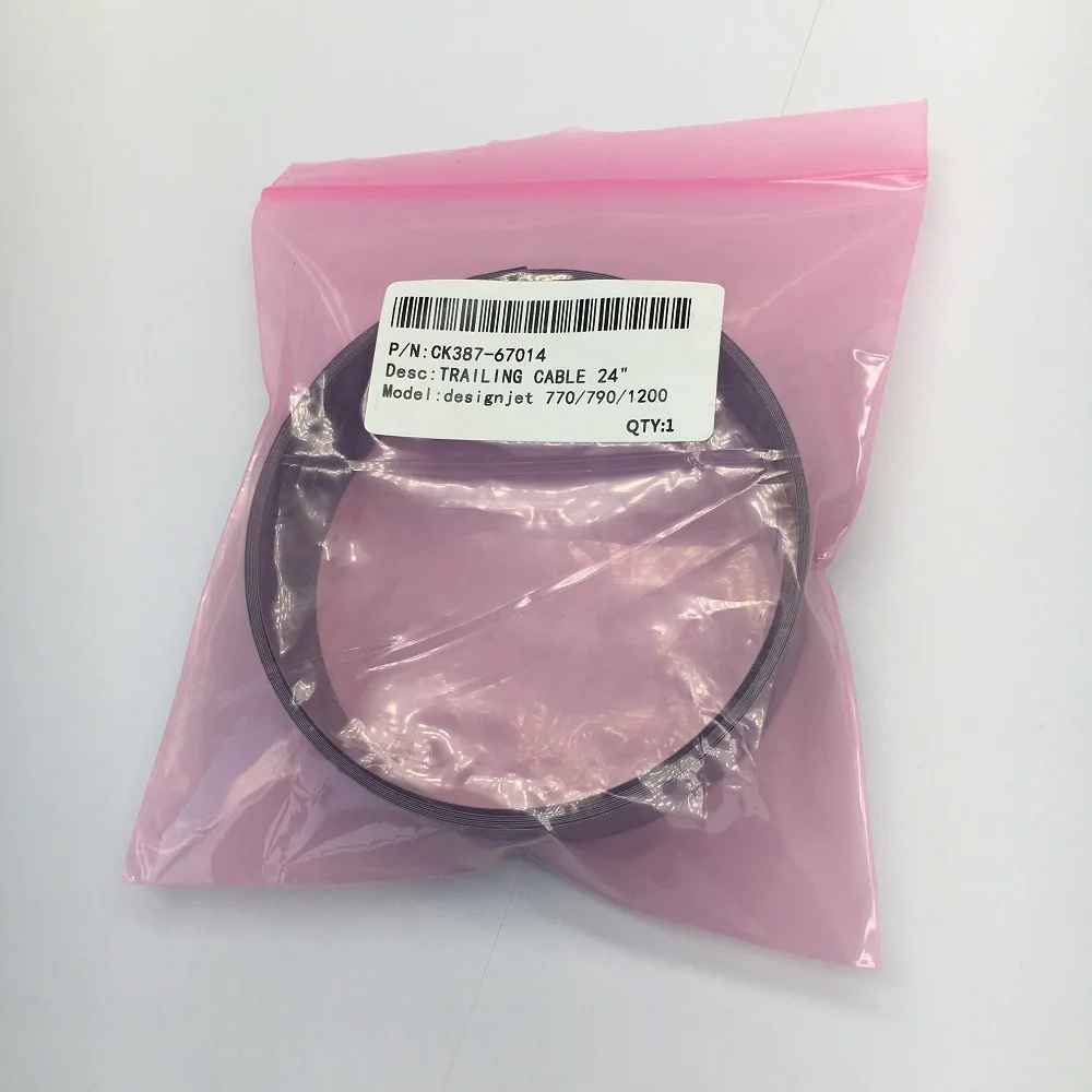 790 24inch trailing cable (1).JPG