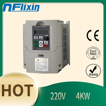 

Variable Frequency Drive, 220V 4KW Single To Single Phase Variable Frequency Drive Inverter Variable Speed Motor Drive CNC VFD