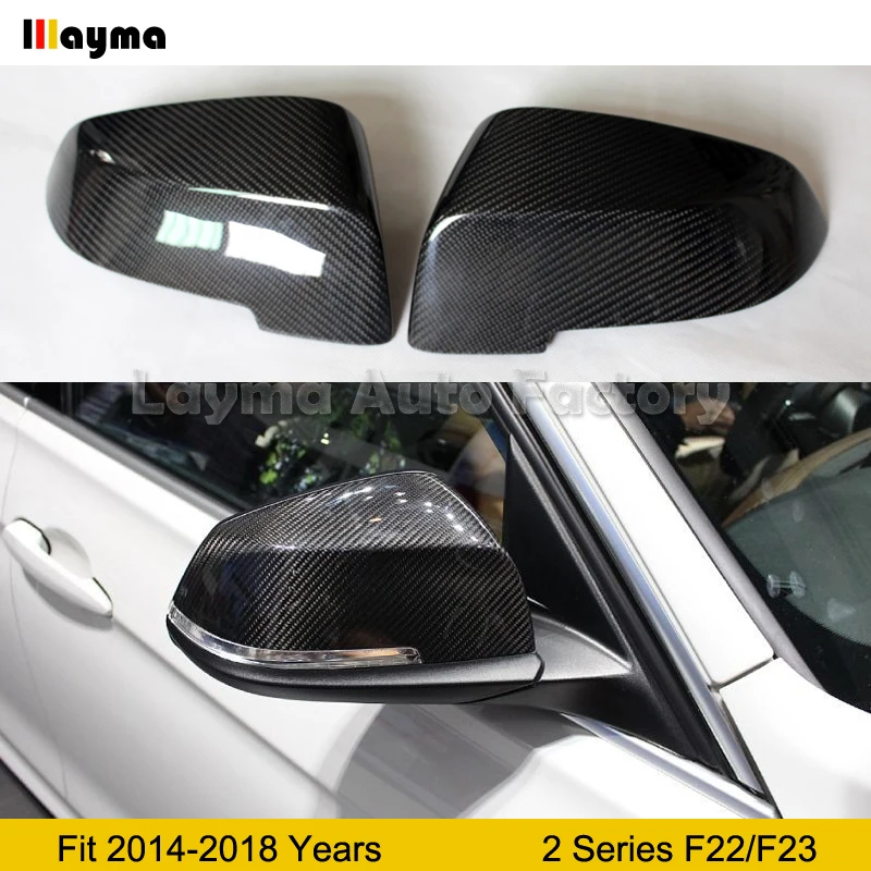 F23 Крышка для зеркала из углеродного волокна BMW 2 серии двери 218i 220i M235i M240i 2014 2018 год