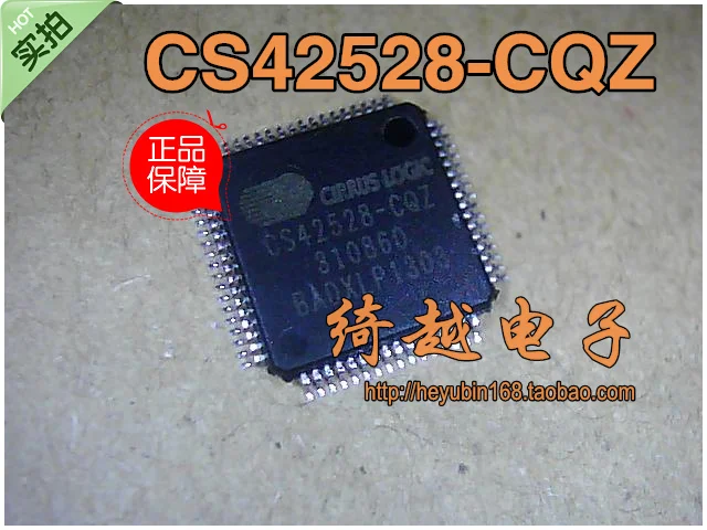 5 шт./лот CS42528-CQZ CS42528-CQ