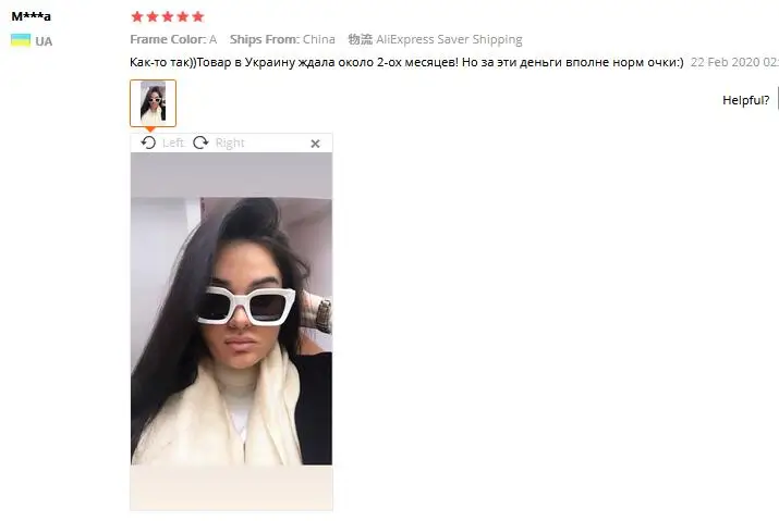 QQ截图20200320142632