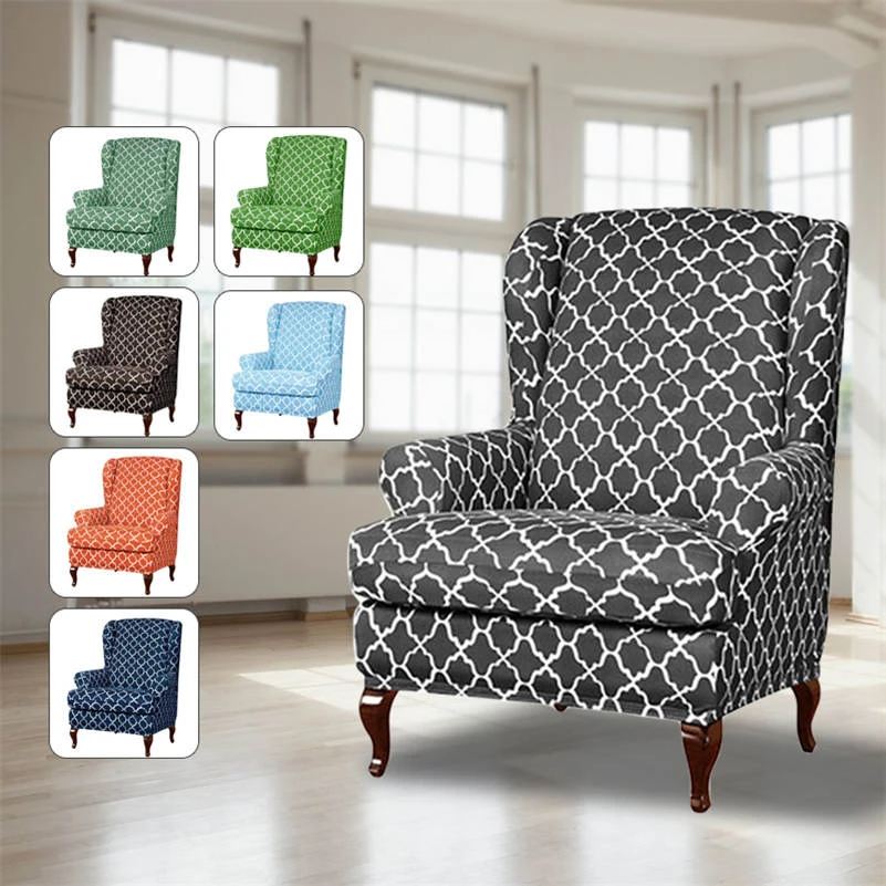 chair cover with arms