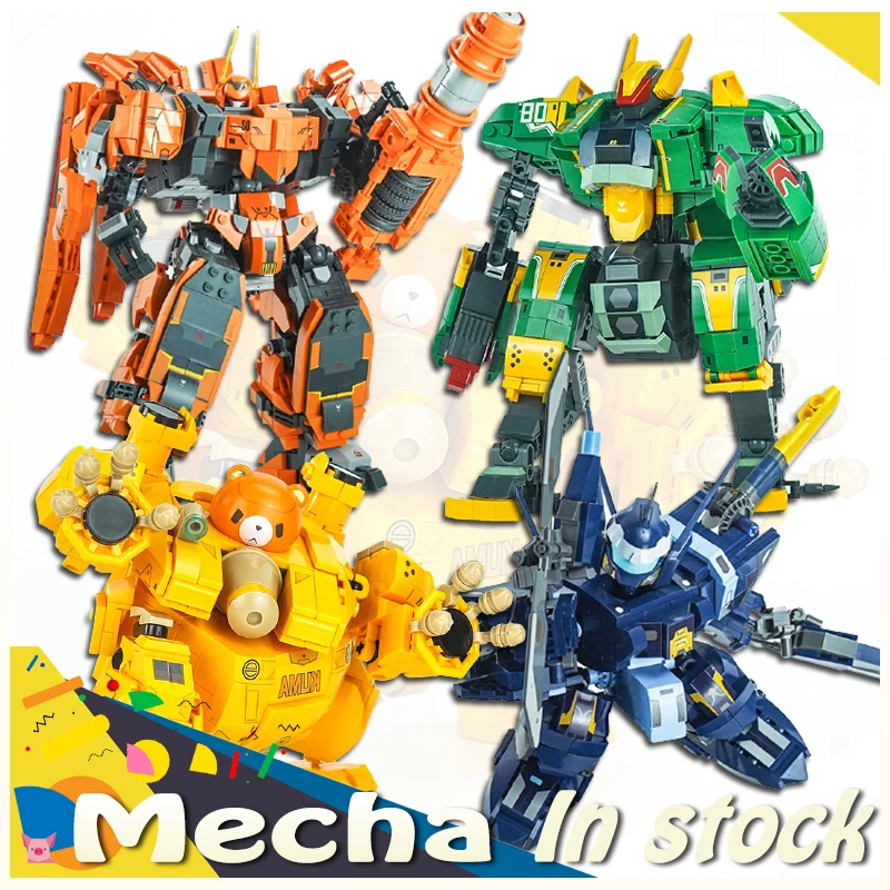 

Moc Mecha Urban Robot Four Different Assembled Small Particle Building Block Model Decoration Children Boy Toy Birthday DIY Gift