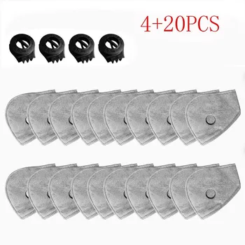 

Cover Gasket Face Cover Filter Activated Carbon Breathing Filters Pm2.5 Face Cover Filter Pad Activated Carbon Breathing Filters