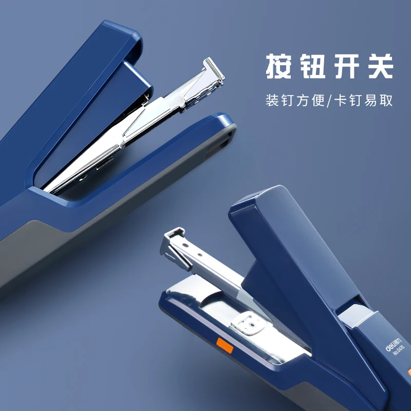 DELI Stapler effortless paper stapling machine 20 Sheet Morandi stapler School Office Supply Stationery Power Saving Stapler