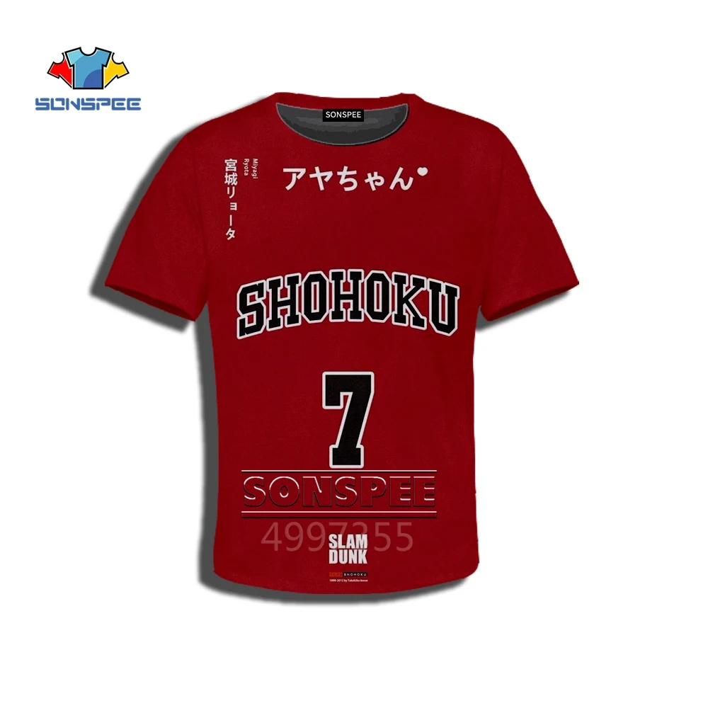 SONSPEE SLAM dank 7 Point guard Harajuku футболка с 3d принтом для маленьких мальчиков и девочек-подростков/толстовка/толстовки детская одежда X146
