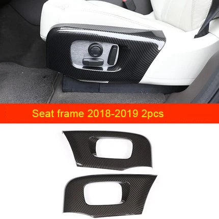 Seat side frame Для Land Rover- Range Rover спорт Охрана труда сиденье из углеродного волокна Боковая Рама 2 шт - Color: Seat side frame