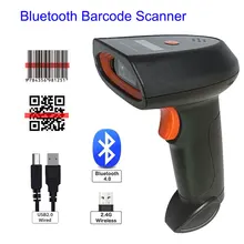 HBAPOS – Scanner de codes-barres sans fil 2D1D, lecteur de codes CMOS QR, indicateur de niveau de batterie, rappel vocal polyvalent 3 en 1, Bluetooth