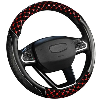 

Skull Brand New Carved Viscose Pu Leather Car Steering Wheel Cover For Kia Rio Lavida, Hubs For Kia Rio Leaps E1 X30