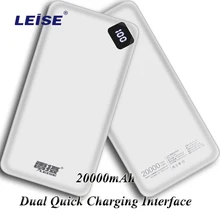 Leise power Bank 20000 мАч портативное зарядное устройство USB power Bank Внешнее зарядное устройство для samsung IPhone HUAWEI Xiaomi