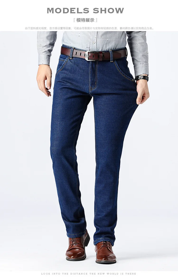 Зимние новые мужские теплые джинсы деловые повседневные эластичные плотные узкие джинсовые брюки Брендовые брюки черные Большие размеры 40
