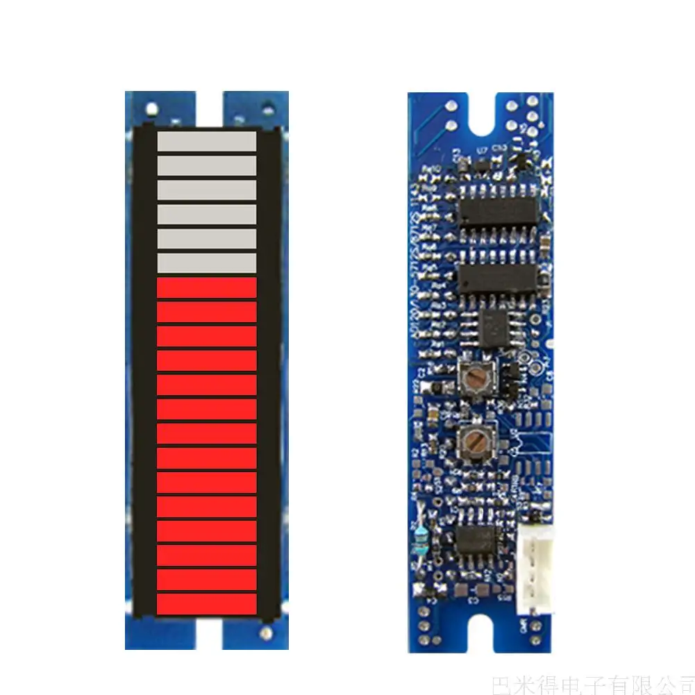 

20 Segment LED Light Column Display Module Red DC5V Power Supply 0-5V Input