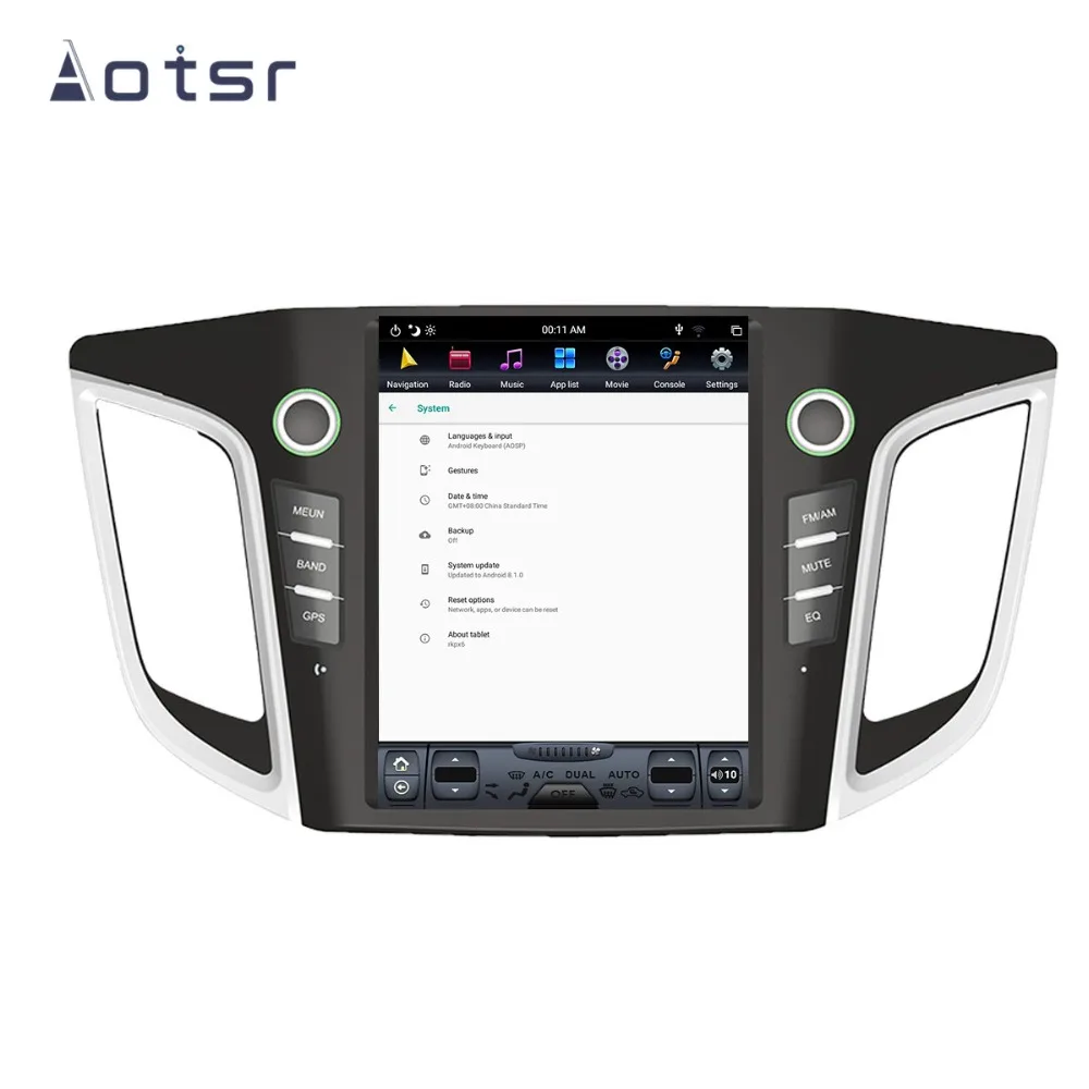 Discount Tesla Styel Android 8.1 Car DVD player GPS Navigation For Nissan Patrol 2010-18 Auto Stereo Multimedia Head Unit recorder Player 13