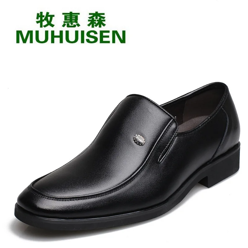 

2019 Autumn MEN'S SHOES Gentleman Casual Leather Shoes Foot Covering Support Business Dress Shoes Processing 523