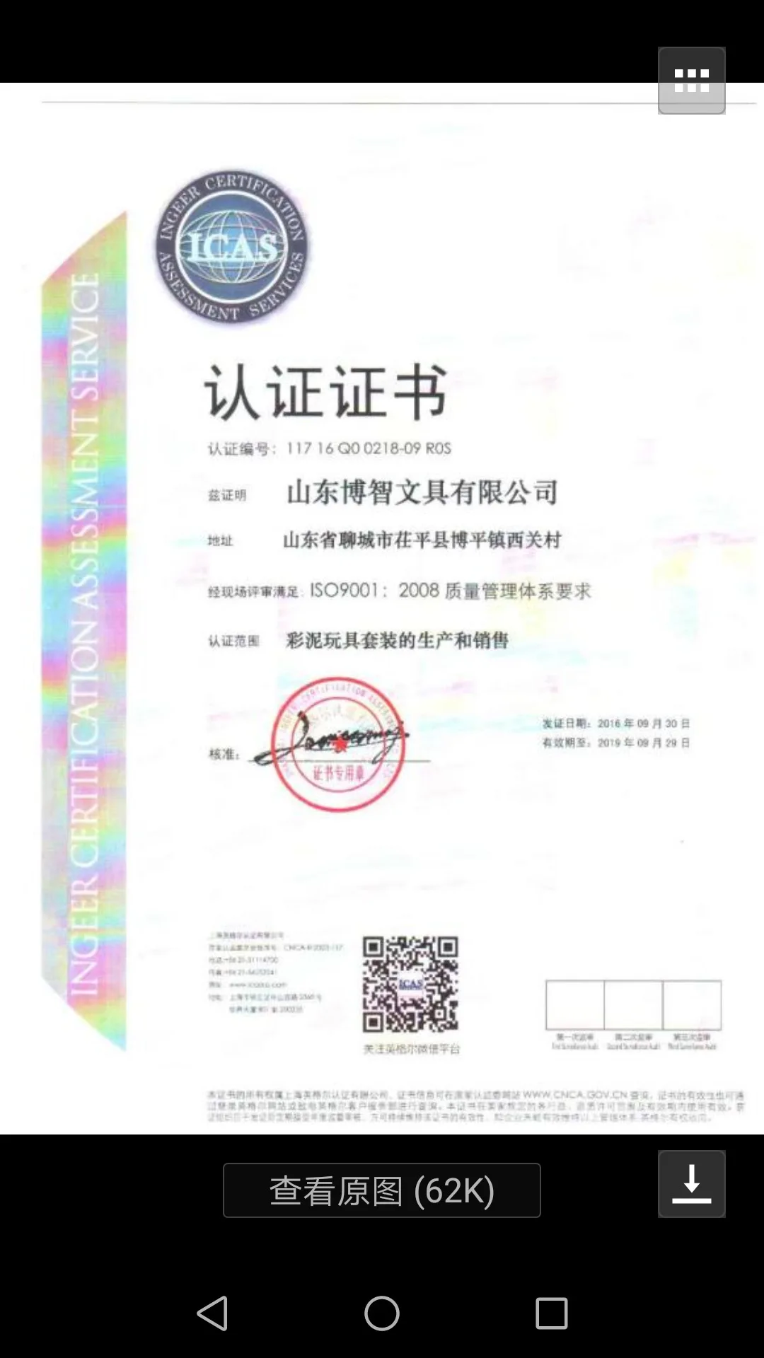 Lan xuan 36 цветов глина Сделай Сам цветная глина космический мешок грязи Пластилин детская развивающая игрушка