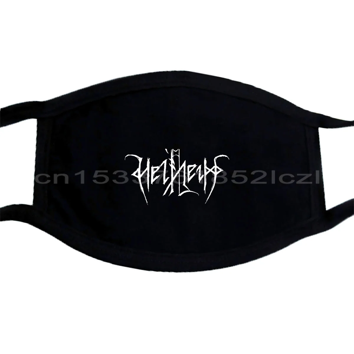 Helheim/Новые черные маски с логотипом Fruit of the Loom все размеры мужская и женская