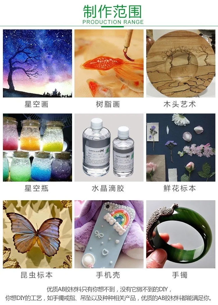 Epoxy Resin AB Glue Transparent Wood Fill Crafts DIY Furniture Desktop Adhesive