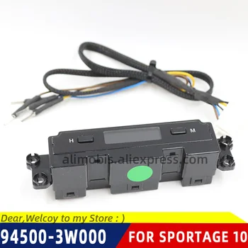 

Clock ASSY Digital 945003W000 for Kia Sportage SL 2010