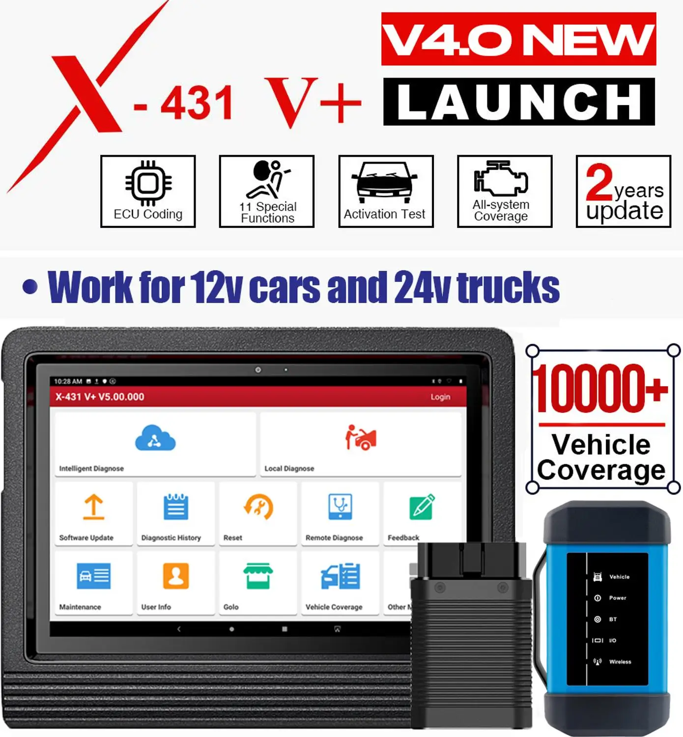 Launch X431 V + Plus автомобильный диагностический сканер тяжелых грузовиков инструмент