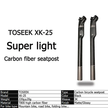 

TOSEEK Full Carbon Fiber MTB Road Bike Seatpost Seat Post Tube 27.2/30.8/31.6mm Poste Para Asiento De Bicicleta Seat Post Carbon