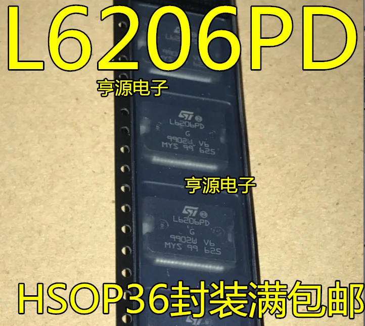 5 шт./лот L6206 L6206PD