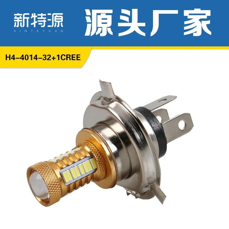 H4 мотоцикл большой размер светодиодный светильник H4 4014 32+ 1CREE противотуманная фара H4 светодиодный противотуманный фонарь мотоцикл свет 32+ 1 лампа