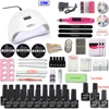 30/20pcs Gel Nail Set 120/54W UV Lamp Nail Dryer For Manicure Gel Electric Nail Drill For Nail Art Cutter Tools ► Photo 3/6