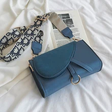 Маленькая женская сумка в иностранном стиле, новая модная Корейская универсальная сумка-мессенджер, матовая сумка, широкий ремень, французская маленькая сумка