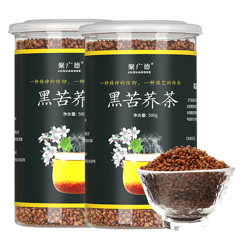

1 Pcs Black Buckwheat Tea Tatary Buckwheat with Toasty Flavor 500g Chinese Herbal Tea for Weight Lose Gift Packing