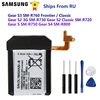 Battery EB-BR760ABE For Samsung Gear S3 Frontier / Classic SM-R760 SM-R765 R770 S2 3G R730 S2 Classic R720 S4 R810 R800 S R750 ► Photo 1/6