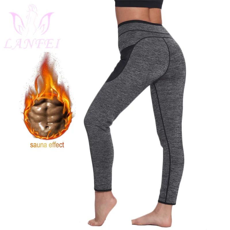 LANFEI Women Sauna Workout Pants Capris Neoprene Slimming sweat Shorts Waist Trainer Belt Fat burn Leggings body shapers panties LANFEI Women Sauna Workout Pants Capris Neoprene Slimming sweat Shorts Waist Trainer Belt Fat burn Leggings body shapers panties