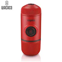 Ручная кофемашина WACACO Nanopresso Red 18 бар