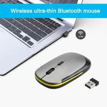 Беспроводная мышь, оптическая мышь, поддержка беспроводной связи, ноутбук 2,4G, компьютерные принадлежности PUO88