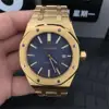 Men's Watches