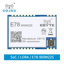 LoRaWAN 868 МГц 915 МГц SX1262 ASR6501 LoRa TCXO распределенный спектральный модуль E78-900M22S Llong Distance Связь модуль низкой мощности