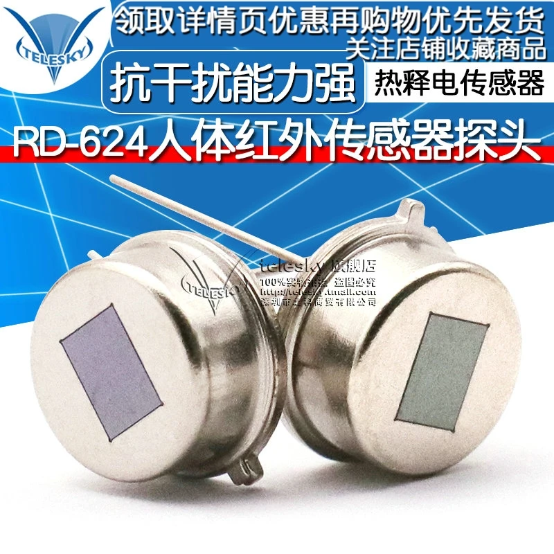

RD-624 Human Infrared Pyroelectric Sensor Replaces RE200B Human Infrared Sensor Probe