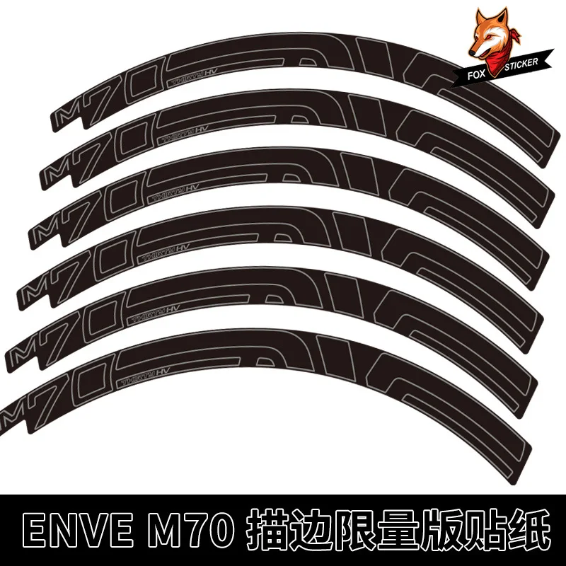 26er 27 5 er. 29er 30 мм 20 Высокое XC MTB колесо наклейка горный велосипед обод наклейки для