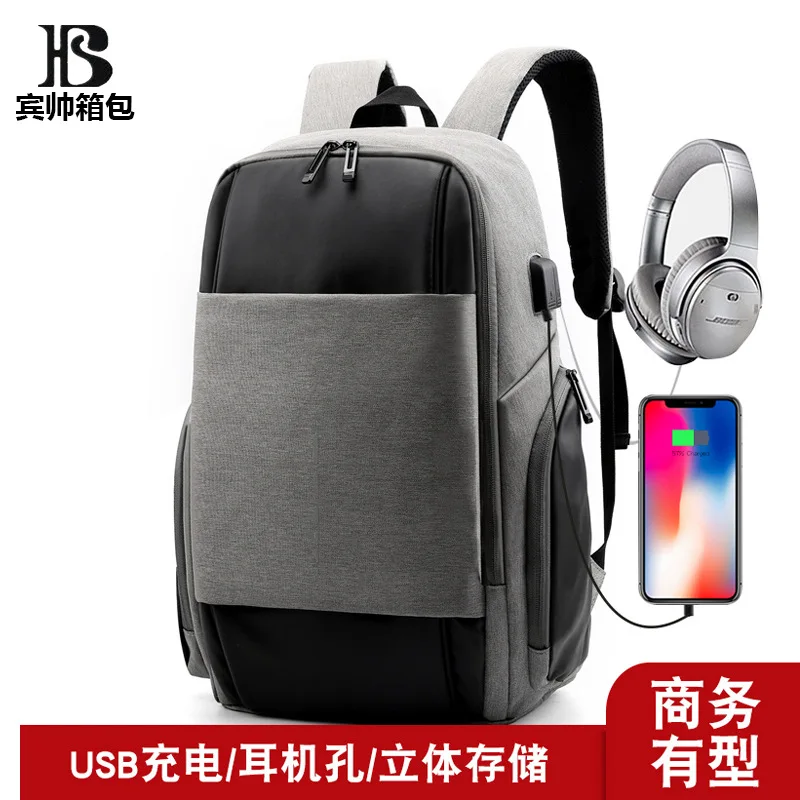 

Cross-Border for Business Backpack Women's USB Charging Multi-functional Nylon Student School Bag Travel Computer Backpack Men's