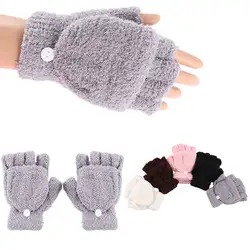 Горячая Распродажа, 1 пара, Модные женские перчатки без пальцев, зимние осенние Наручные Теплые зимние перчатки, аксессуары для одежды