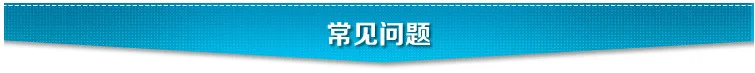 Для прочистки стоков на кухн трубы дренажные трубы для овощей Интер-Настольная раковина Сямэнь Кухня раковина комплект сушилок принадлежности для канализации
