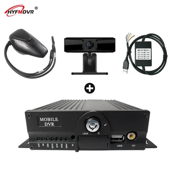 

HYFMDVR source factory 4g gps mobile dvr audio and video 4 channels + adas + fatigue driving specifications trailer / train/taxi